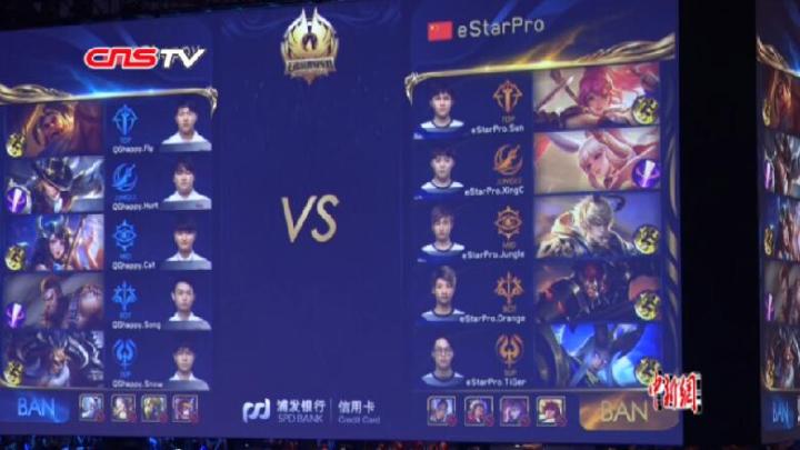 常见的 常见的