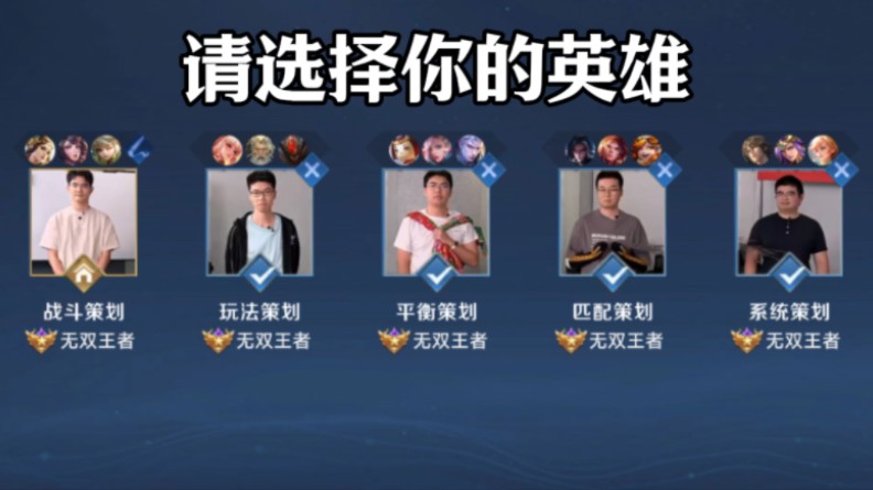 要求与传统 要求与传统